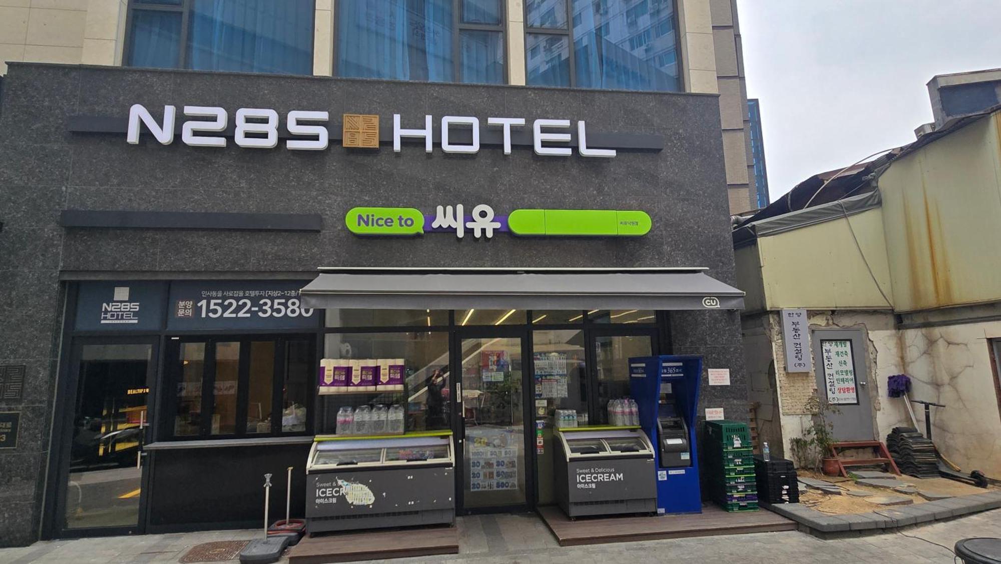 N285Hotel Seoul Bagian luar foto